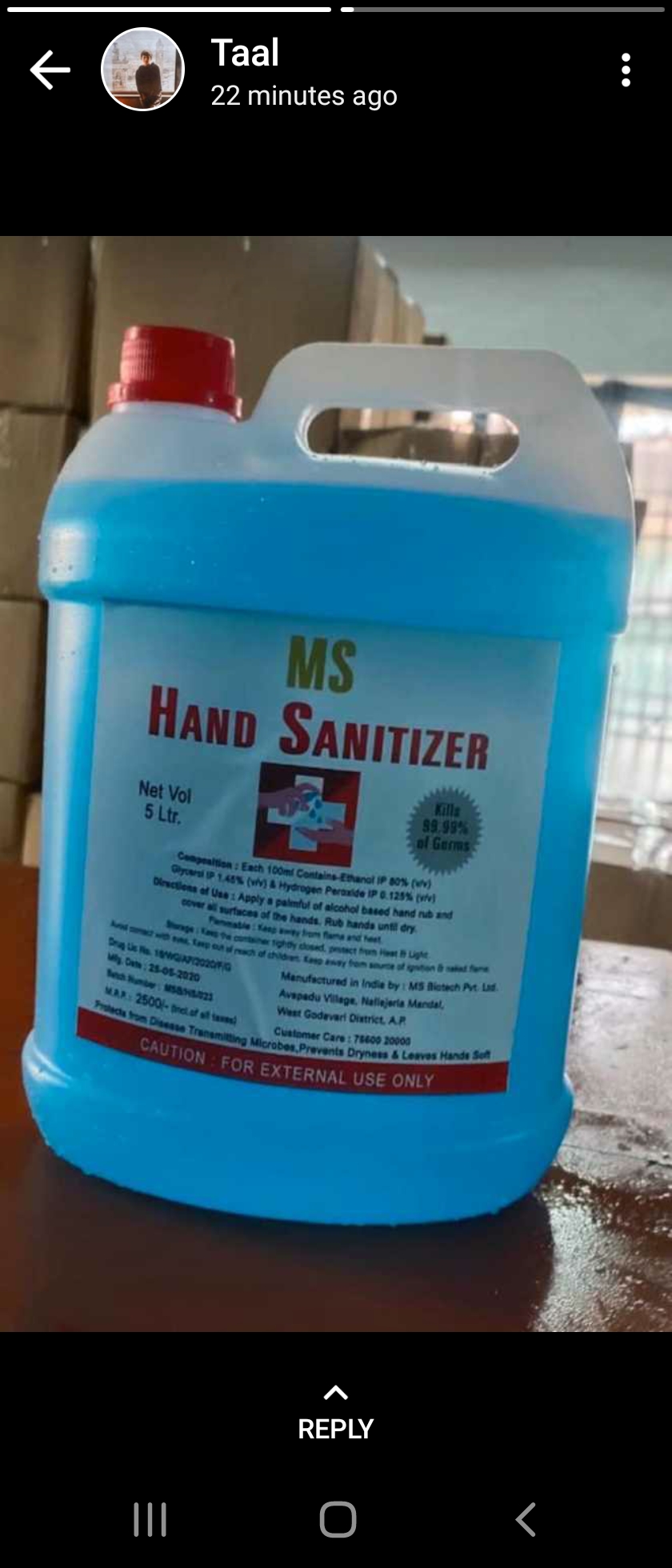 MS Hand Sanitizer